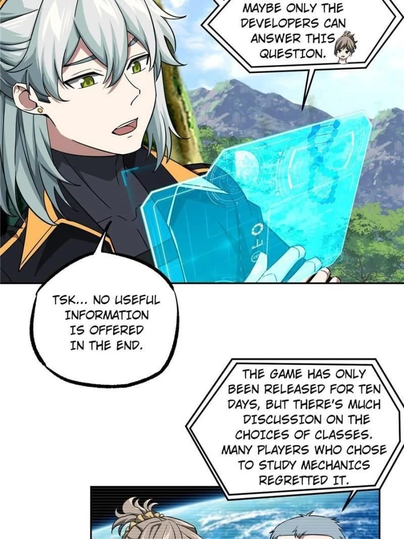 The Legendary Mechanic Chapter 104 - 20