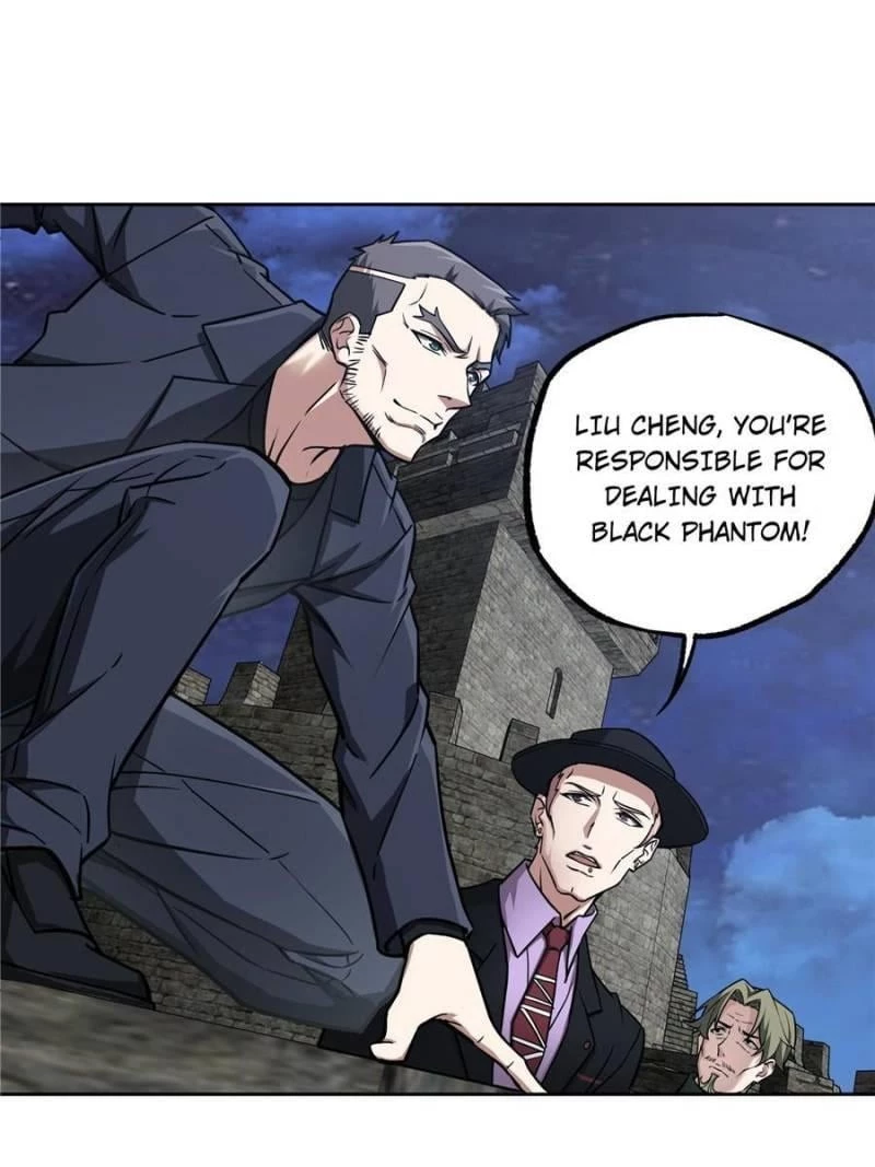 The Legendary Mechanic Chapter 109 - 1