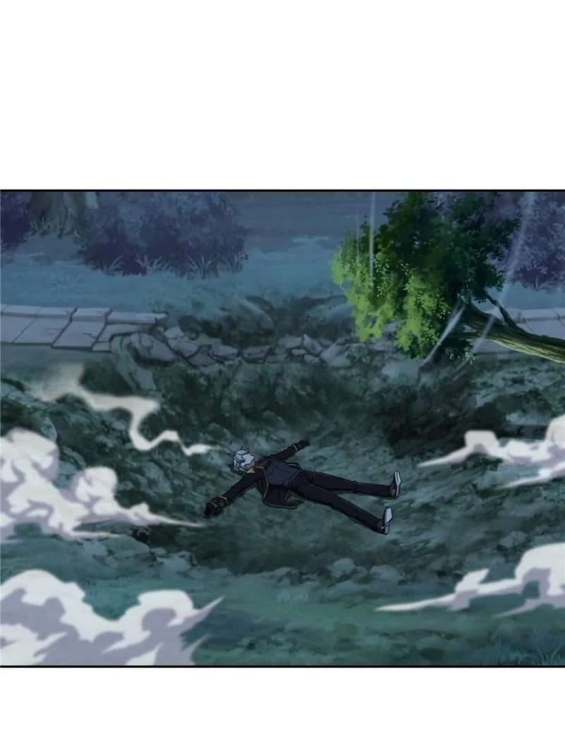 The Legendary Mechanic Chapter 110 - 14