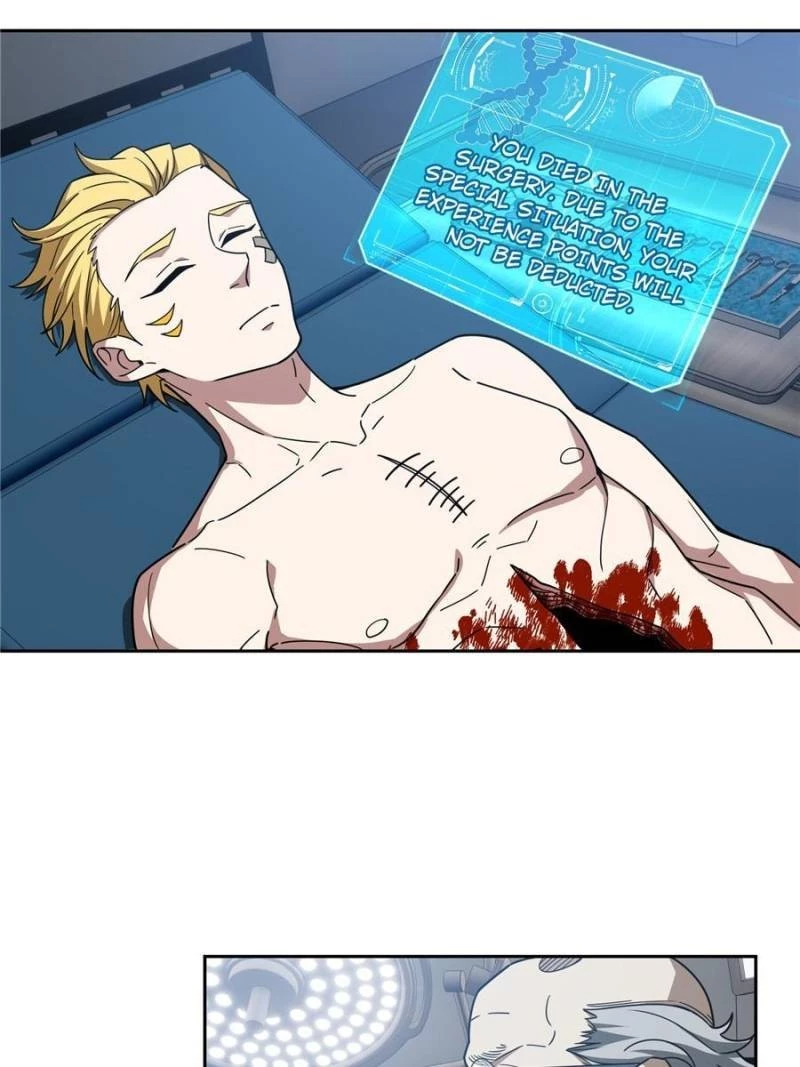 The Legendary Mechanic Chapter 114 - 33