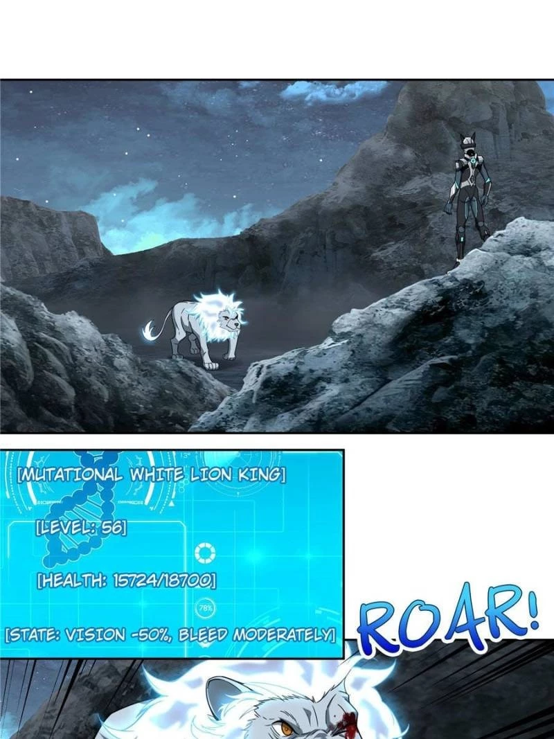 The Legendary Mechanic Chapter 120 - 1