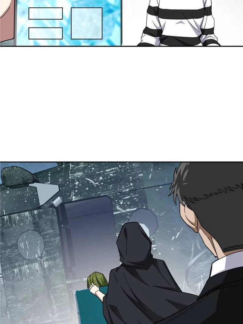 The Legendary Mechanic Chapter 154 - 21