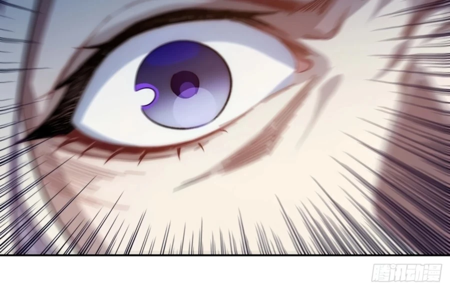 Top Tier Providence Chapter 0 - 15