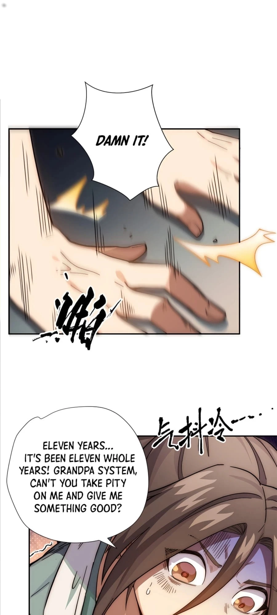 Top Tier Providence Chapter 1 - 4