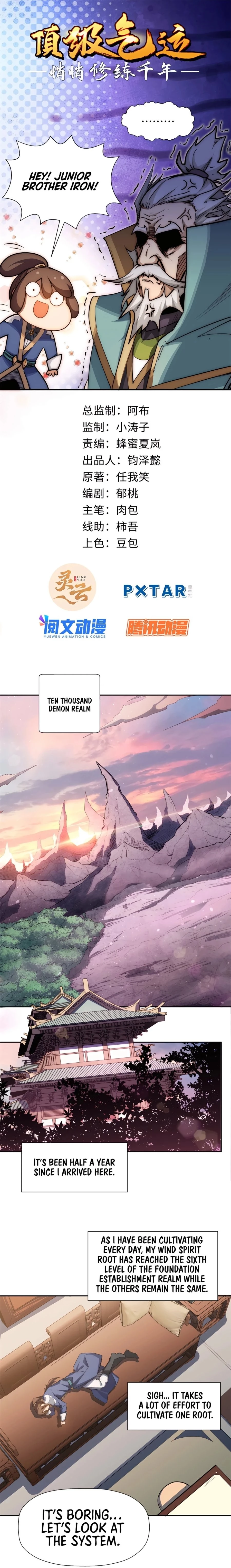 Top Tier Providence Chapter 13 - 2