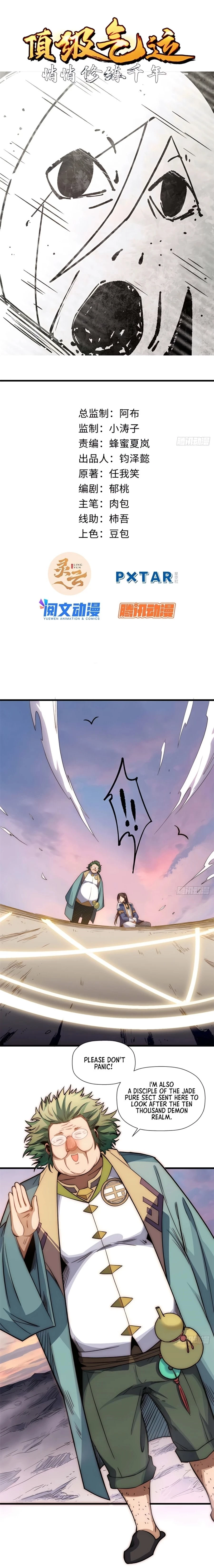Top Tier Providence Chapter 14 - 2