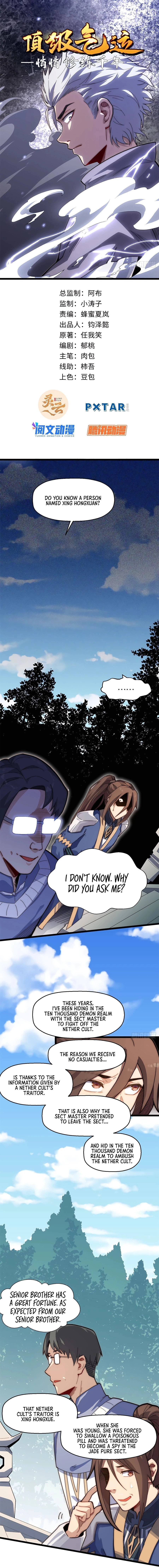 Top Tier Providence Chapter 18 - 2