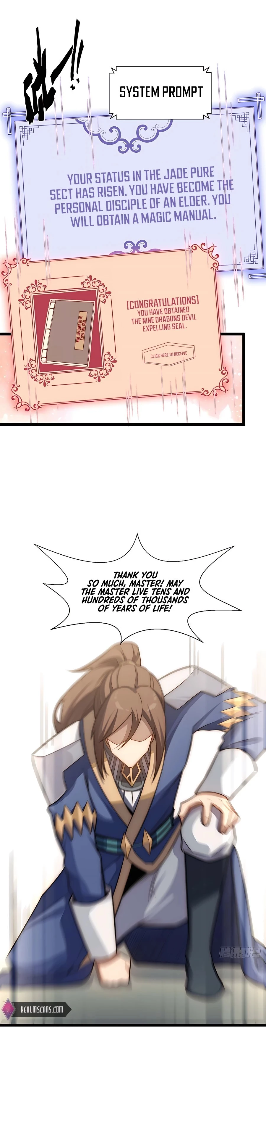 Top Tier Providence Chapter 18 - 11
