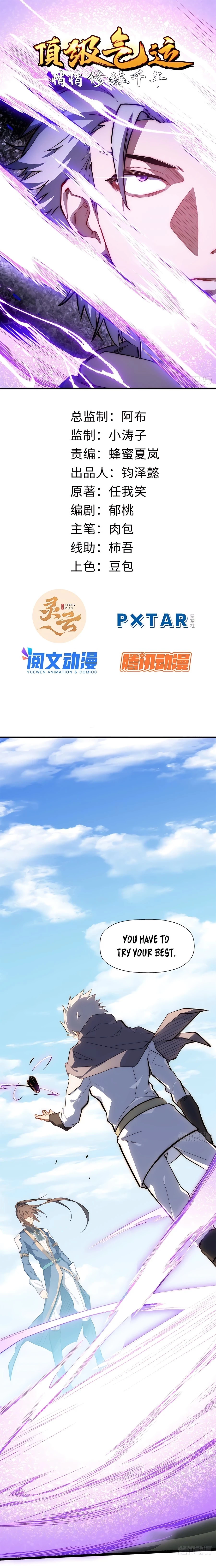 Top Tier Providence Chapter 22 - 2