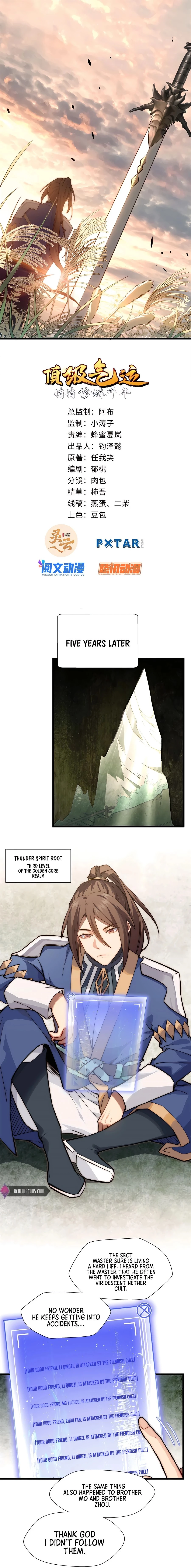Top Tier Providence Chapter 26 - 2