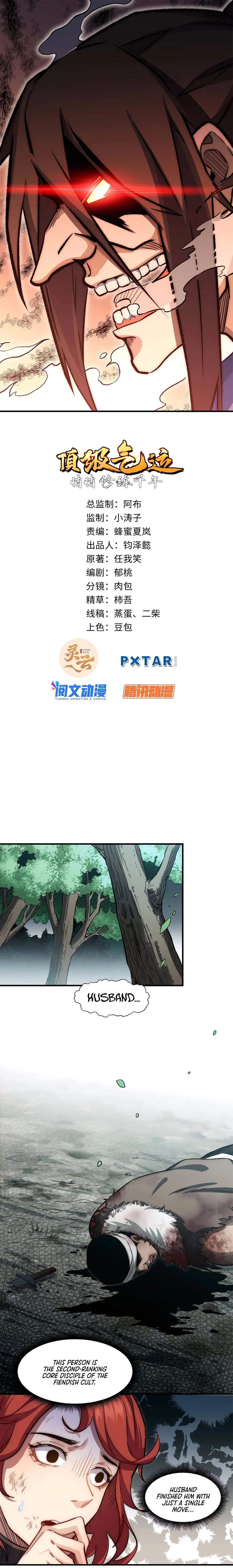 Top Tier Providence Chapter 32 - 2