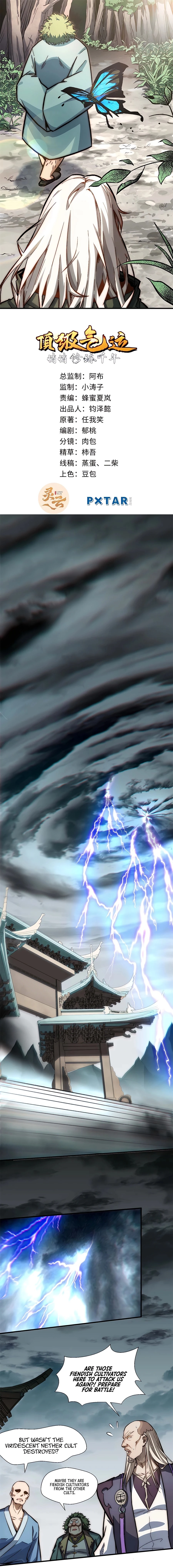 Top Tier Providence Chapter 36 - 2