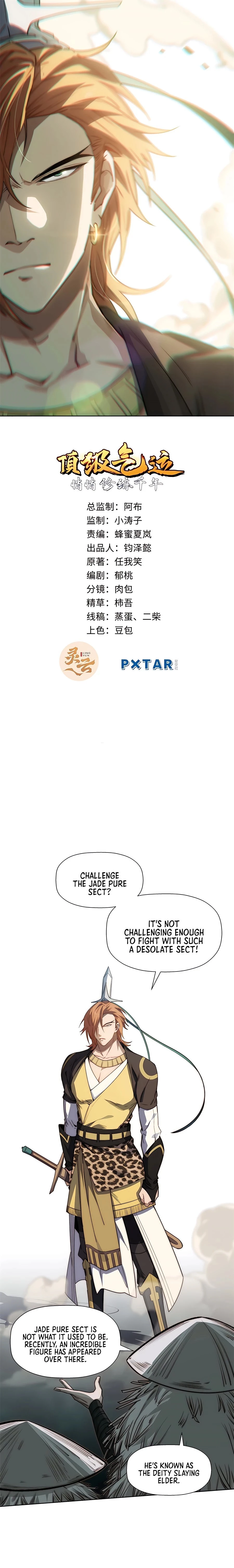Top Tier Providence Chapter 42 - 2