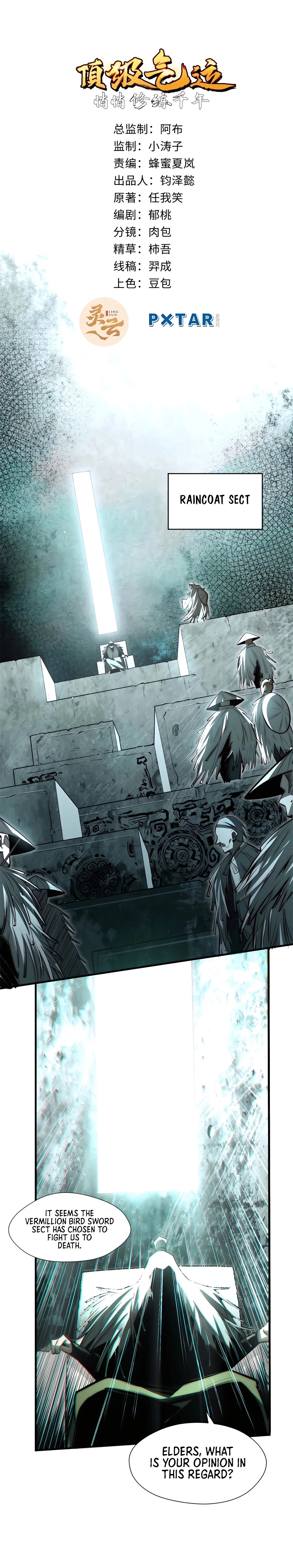 Top Tier Providence Chapter 49 - 2