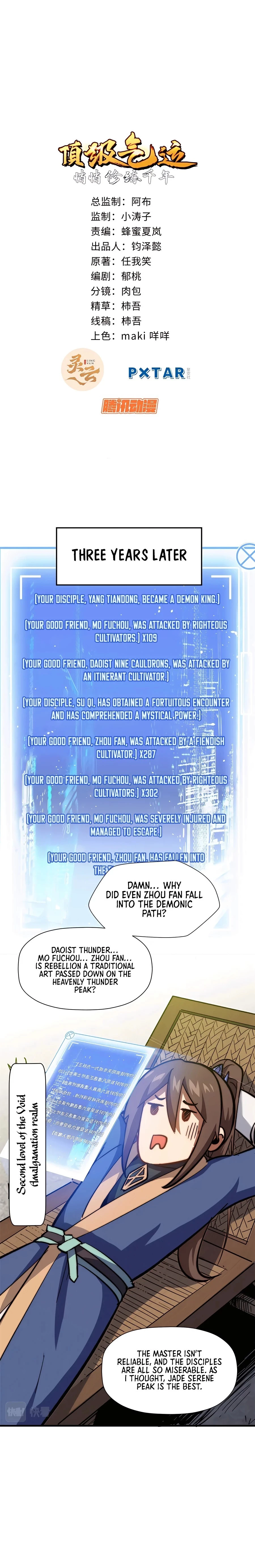 Top Tier Providence Chapter 64 - 2