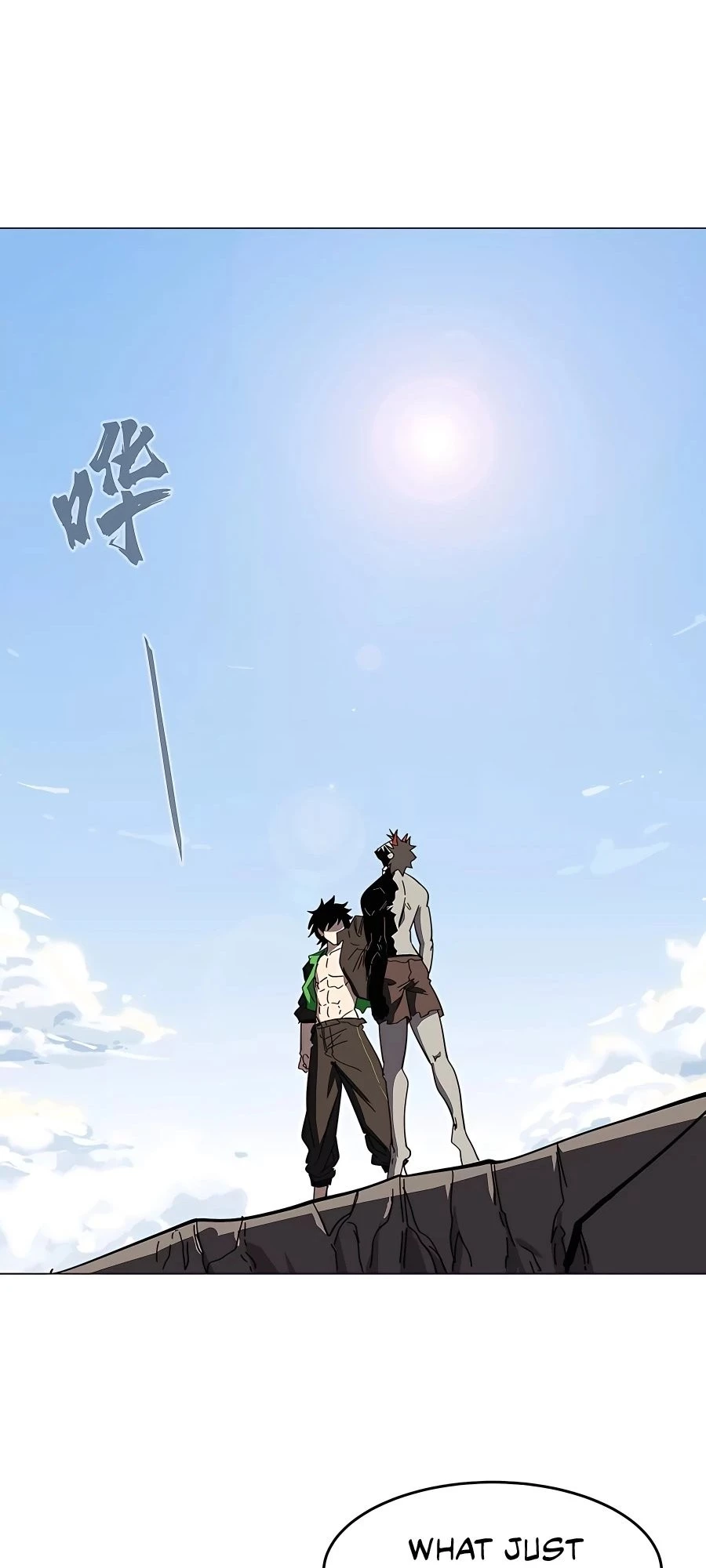 Mr. Zombie Chapter 33 - 3