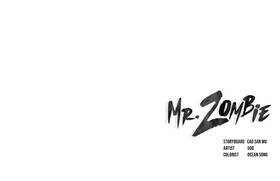 Mr. Zombie Chapter 55 - 11