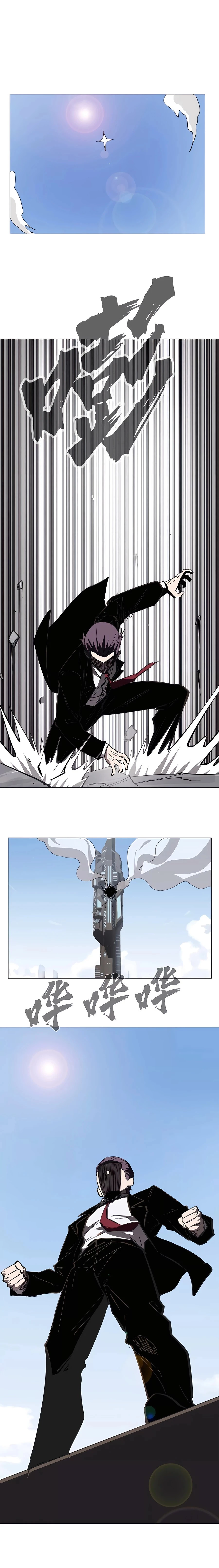 Mr. Zombie Chapter 57 - 7