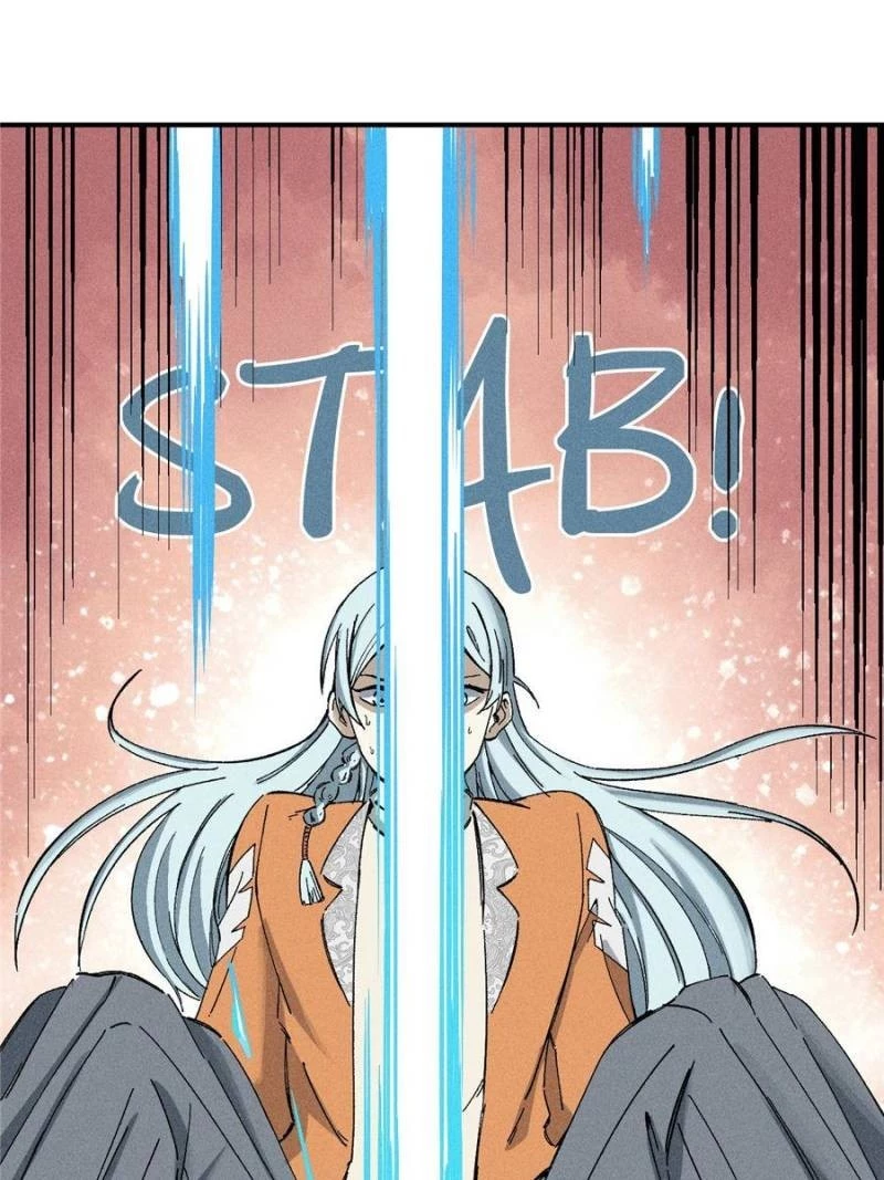 All Hail the Sect Leader Chapter 2 - 25