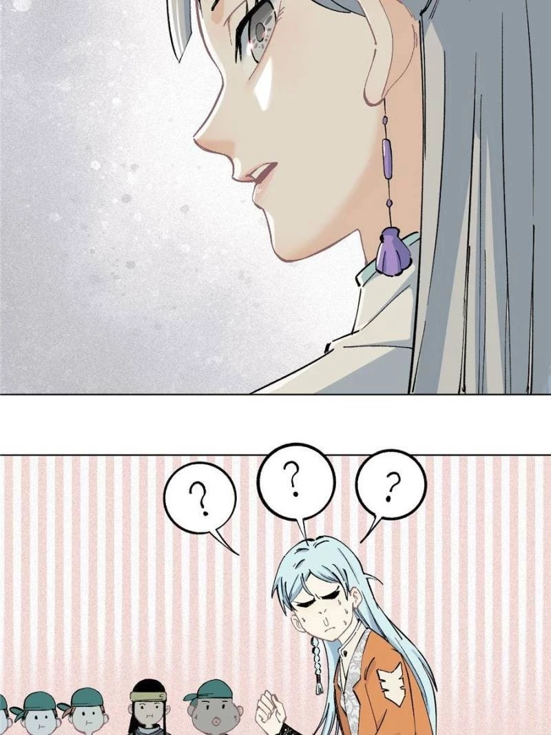 All Hail the Sect Leader Chapter 3 - 50