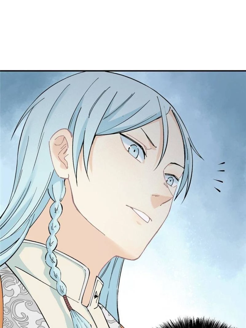 All Hail the Sect Leader Chapter 5 - 9