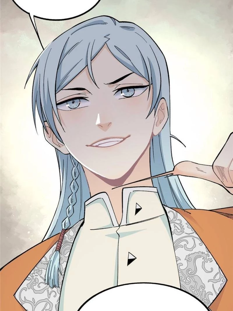 All Hail the Sect Leader Chapter 8 - 77