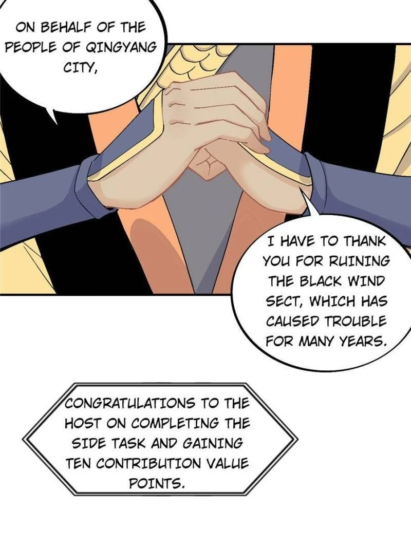 All Hail the Sect Leader Chapter 31 - 4