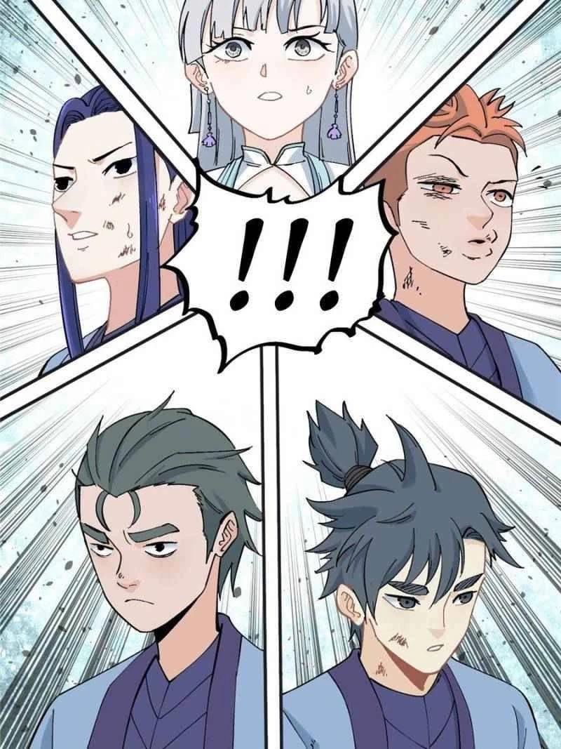 All Hail the Sect Leader Chapter 40 - 14