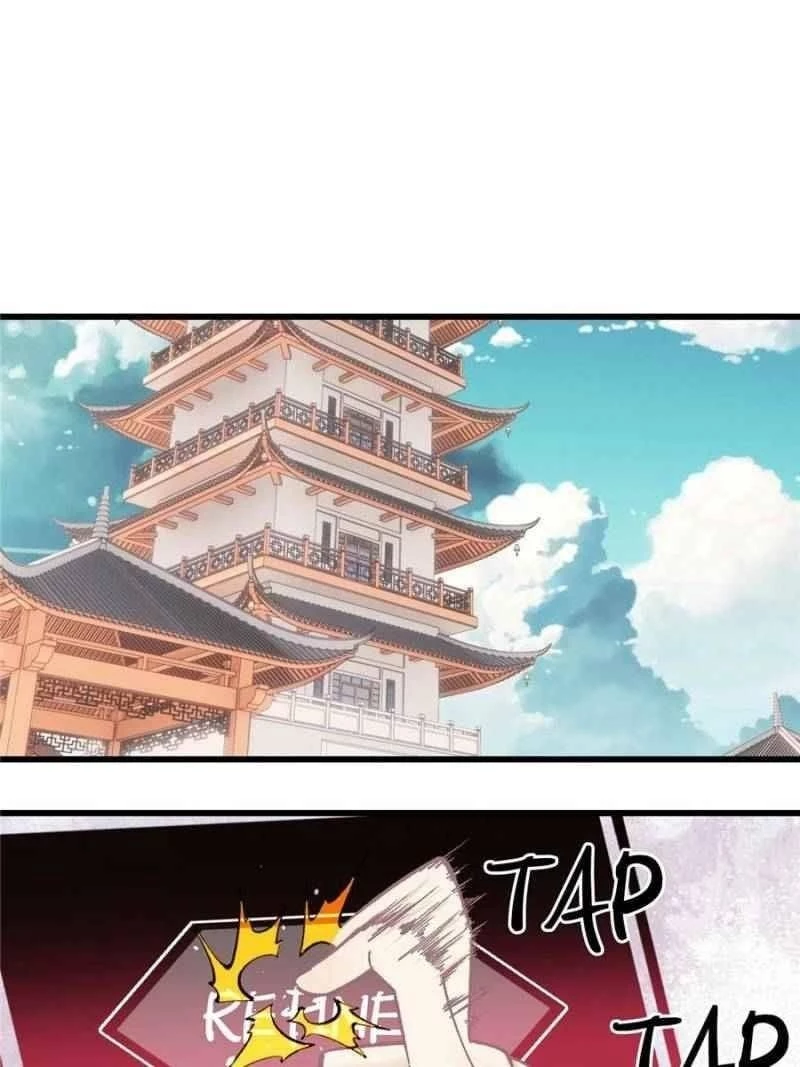 All Hail the Sect Leader Chapter 55 - 32