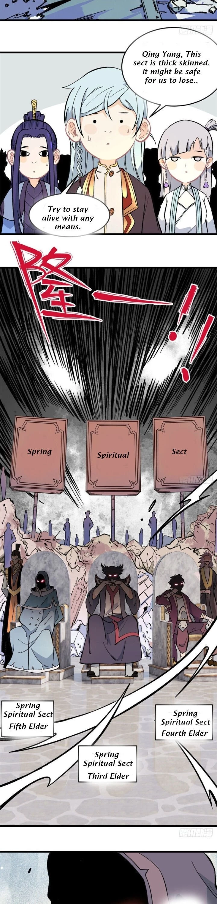 All Hail the Sect Leader Chapter 64 - 4