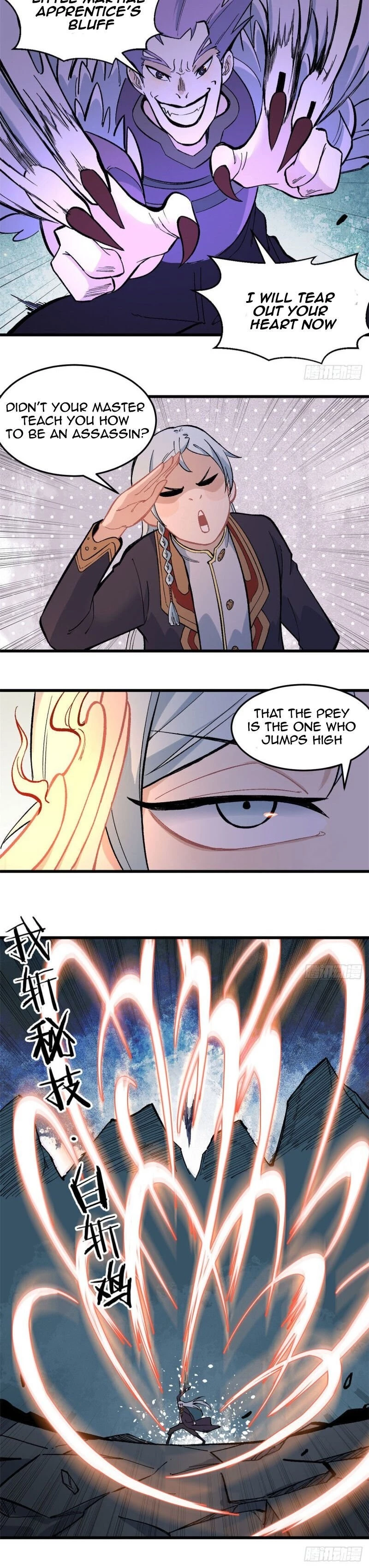 All Hail the Sect Leader Chapter 73 - 11