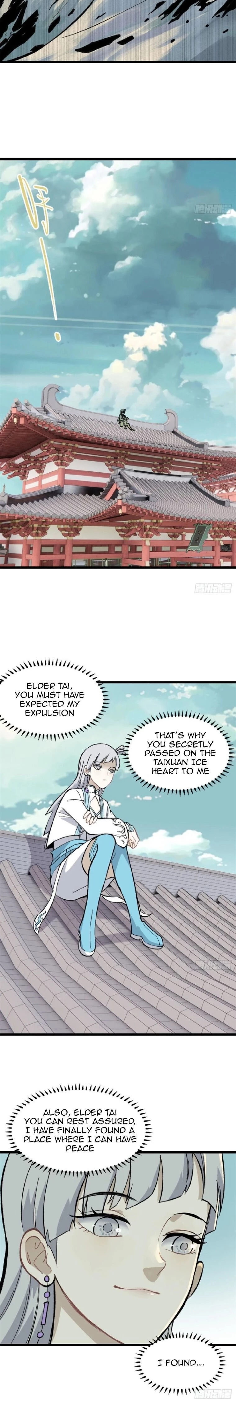 All Hail the Sect Leader Chapter 81 - 9