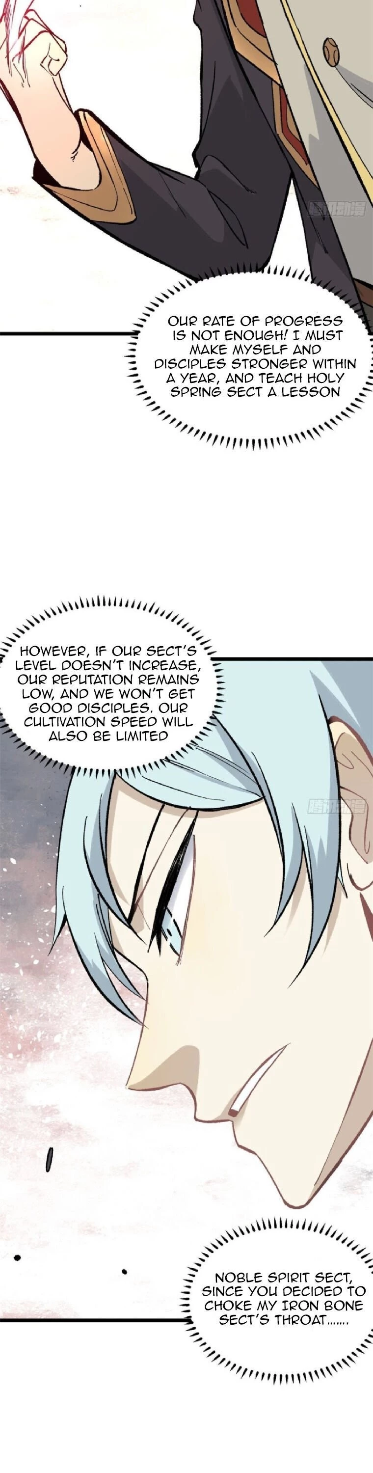 All Hail the Sect Leader Chapter 82 - 16