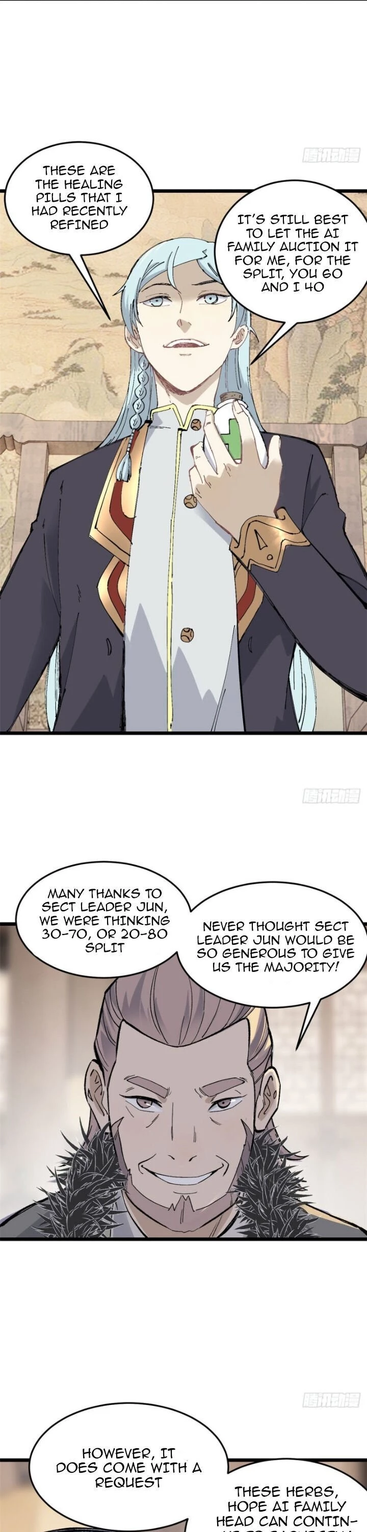 All Hail the Sect Leader Chapter 84 - 8