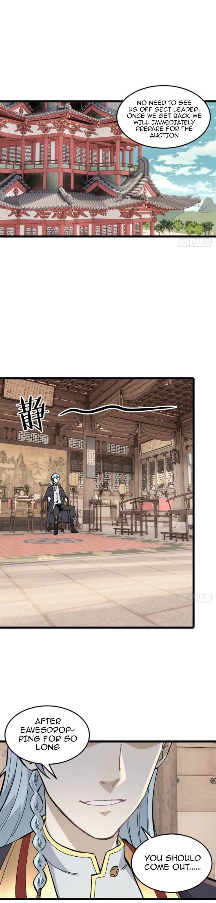 All Hail the Sect Leader Chapter 84 - 10