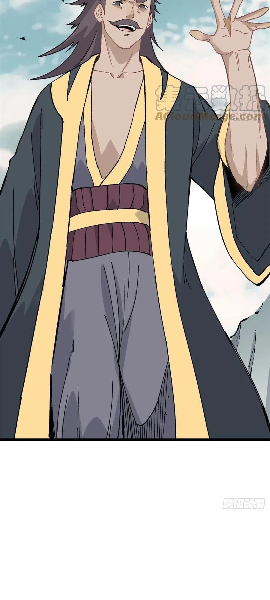 All Hail the Sect Leader Chapter 86 - 11