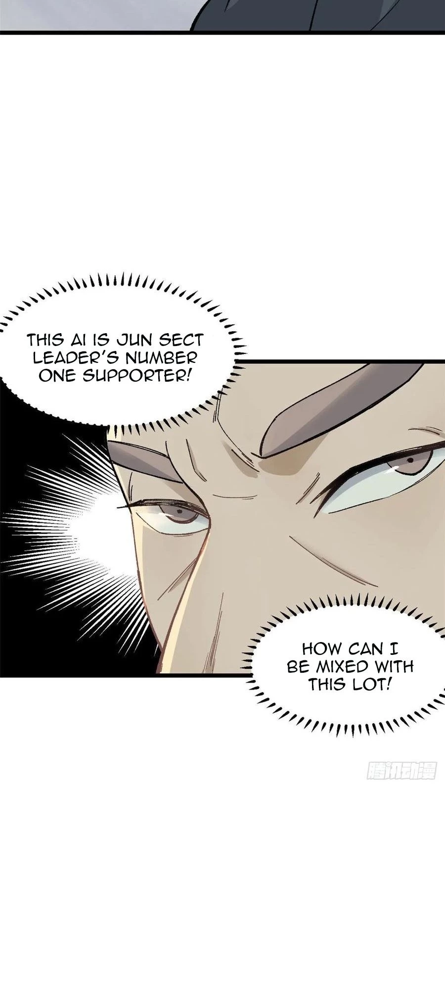 All Hail the Sect Leader Chapter 86 - 13