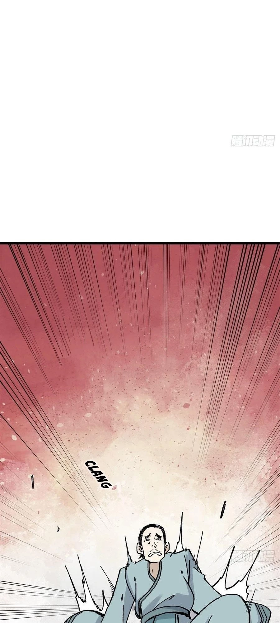 All Hail the Sect Leader Chapter 86 - 33