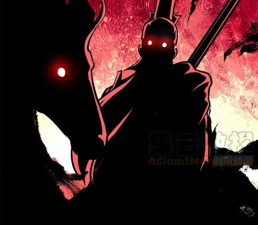 All Hail the Sect Leader Chapter 86 - 42