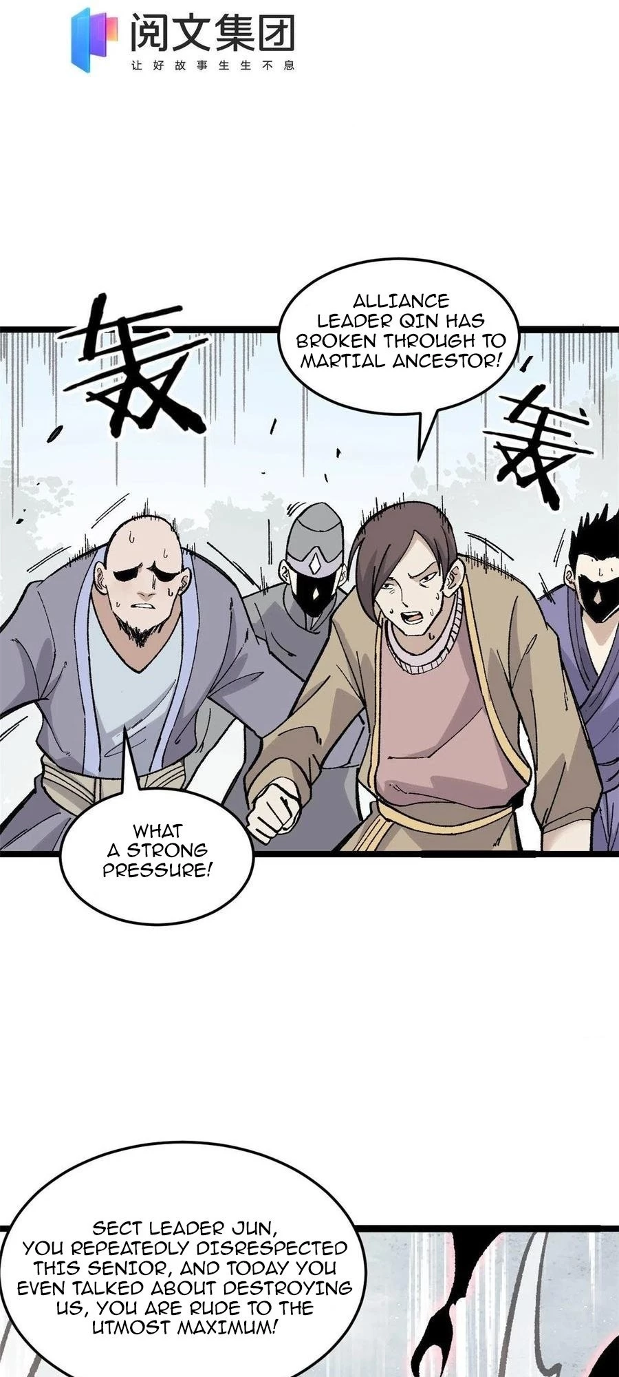 All Hail the Sect Leader Chapter 87 - 3