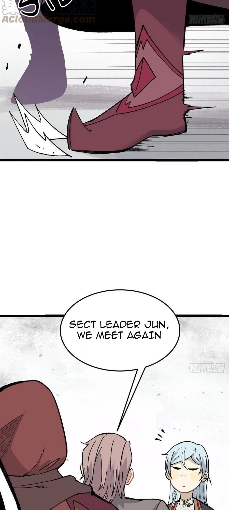 All Hail the Sect Leader Chapter 87 - 7