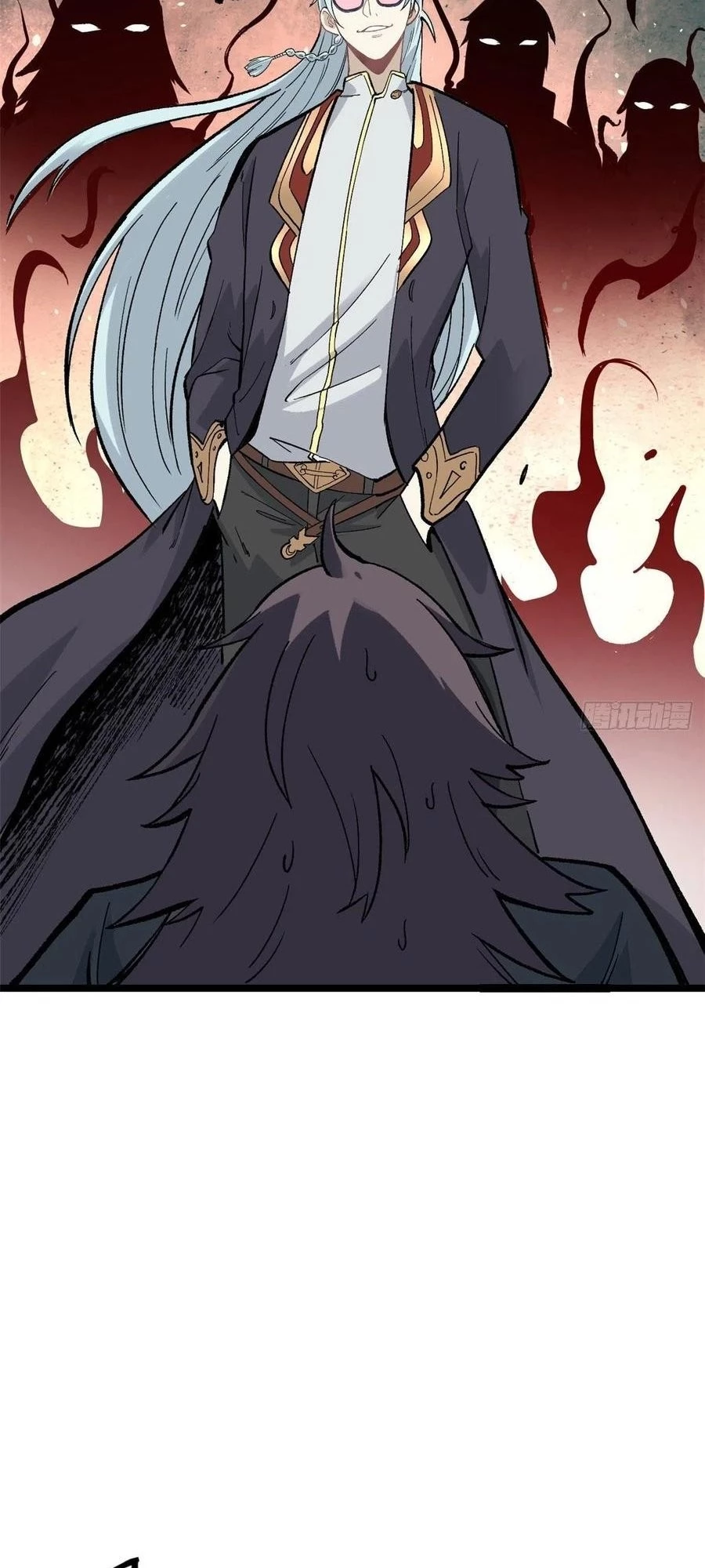 All Hail the Sect Leader Chapter 87 - 22