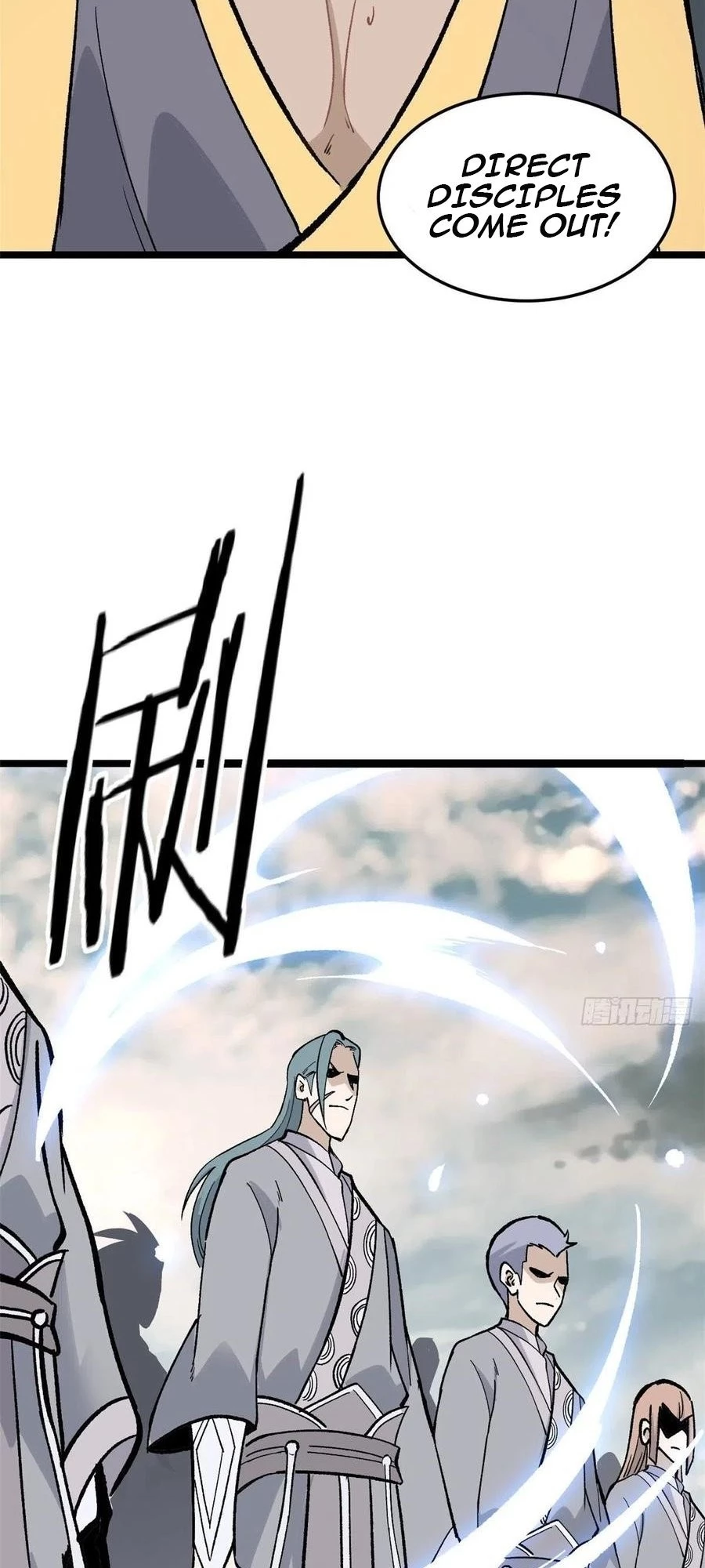 All Hail the Sect Leader Chapter 87 - 24