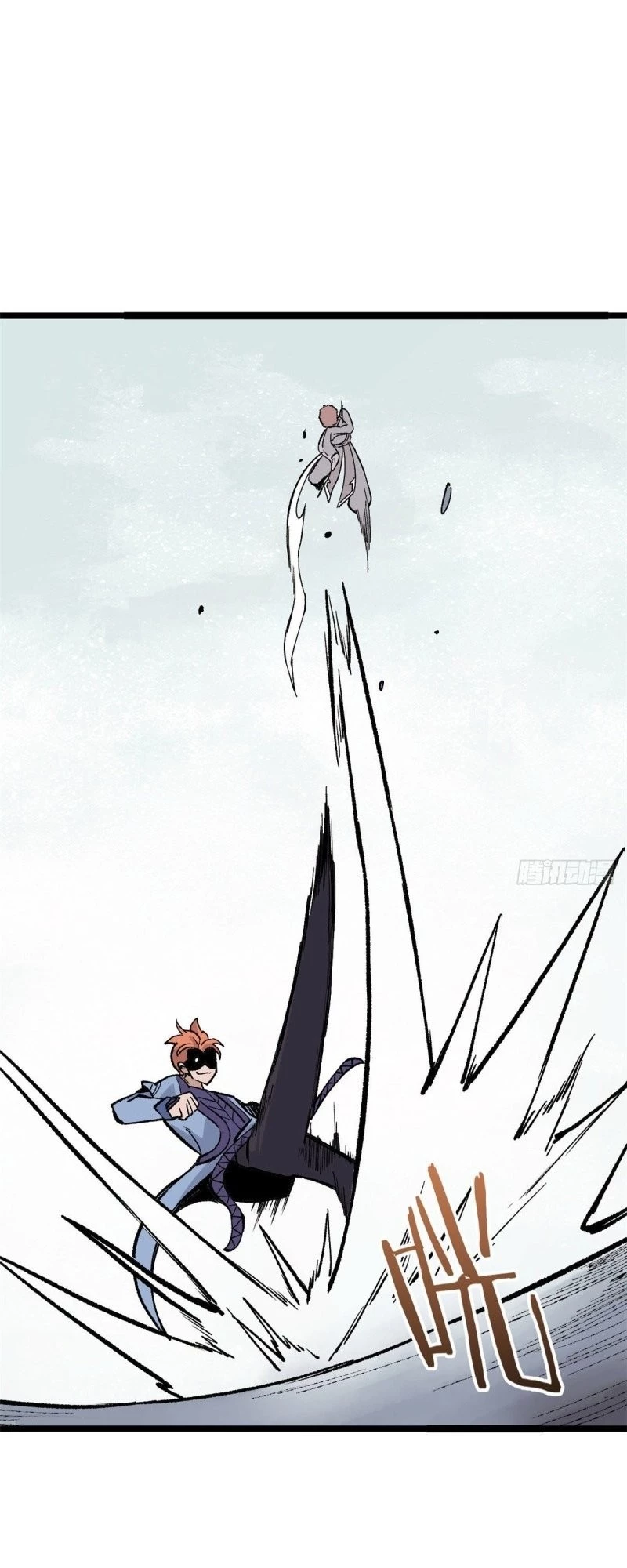 All Hail the Sect Leader Chapter 89 - 9