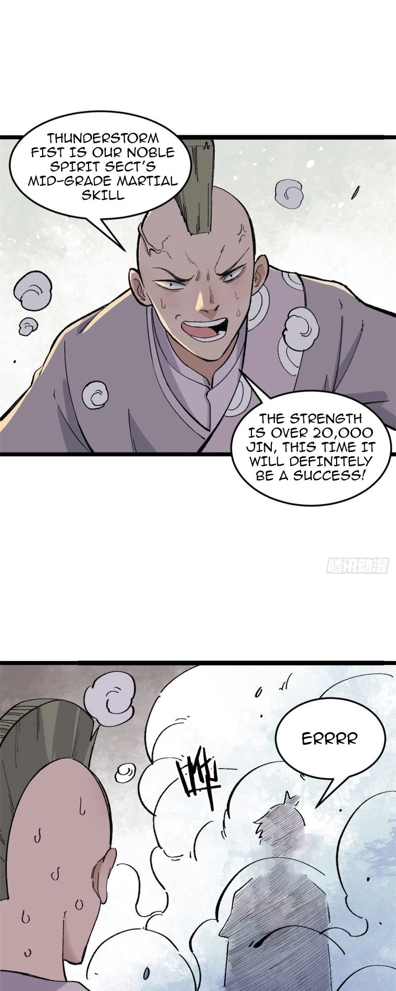 All Hail the Sect Leader Chapter 89 - 22