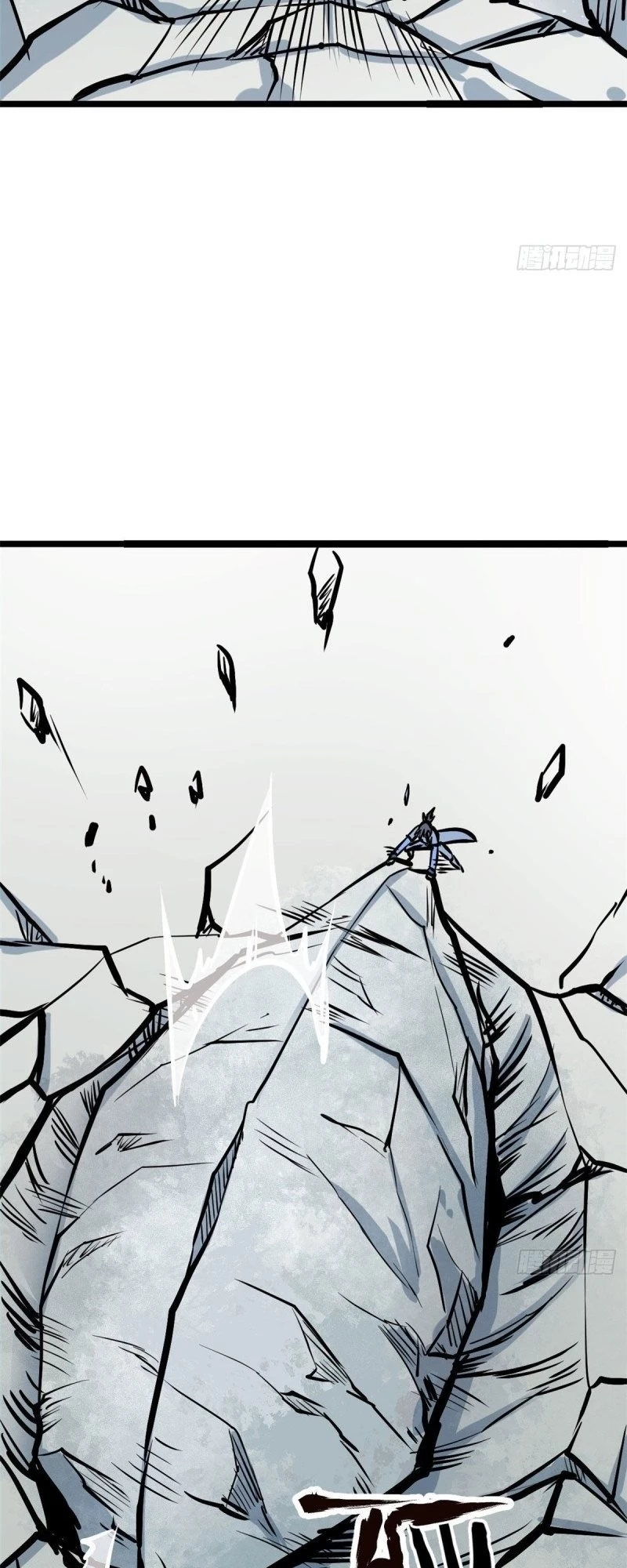 All Hail the Sect Leader Chapter 89 - 31