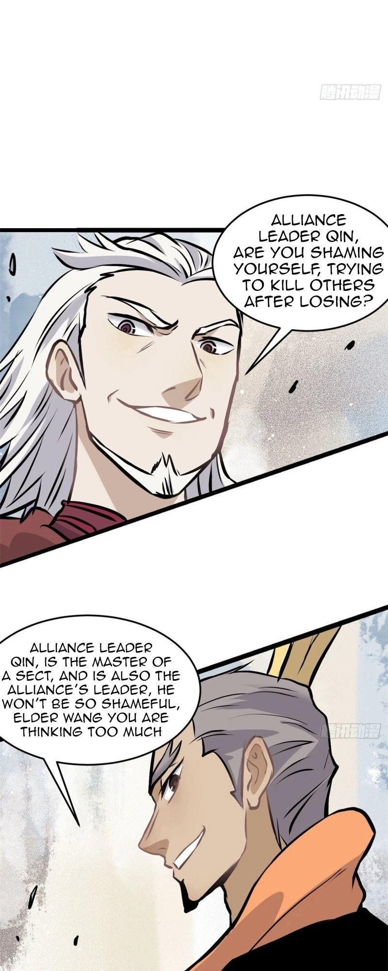All Hail the Sect Leader Chapter 90 - 8