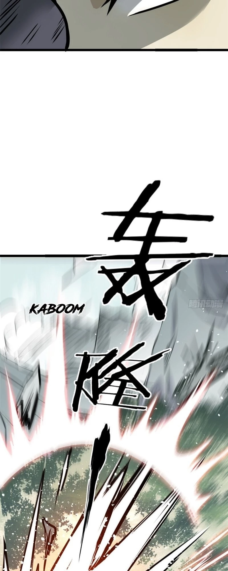All Hail the Sect Leader Chapter 90 - 15