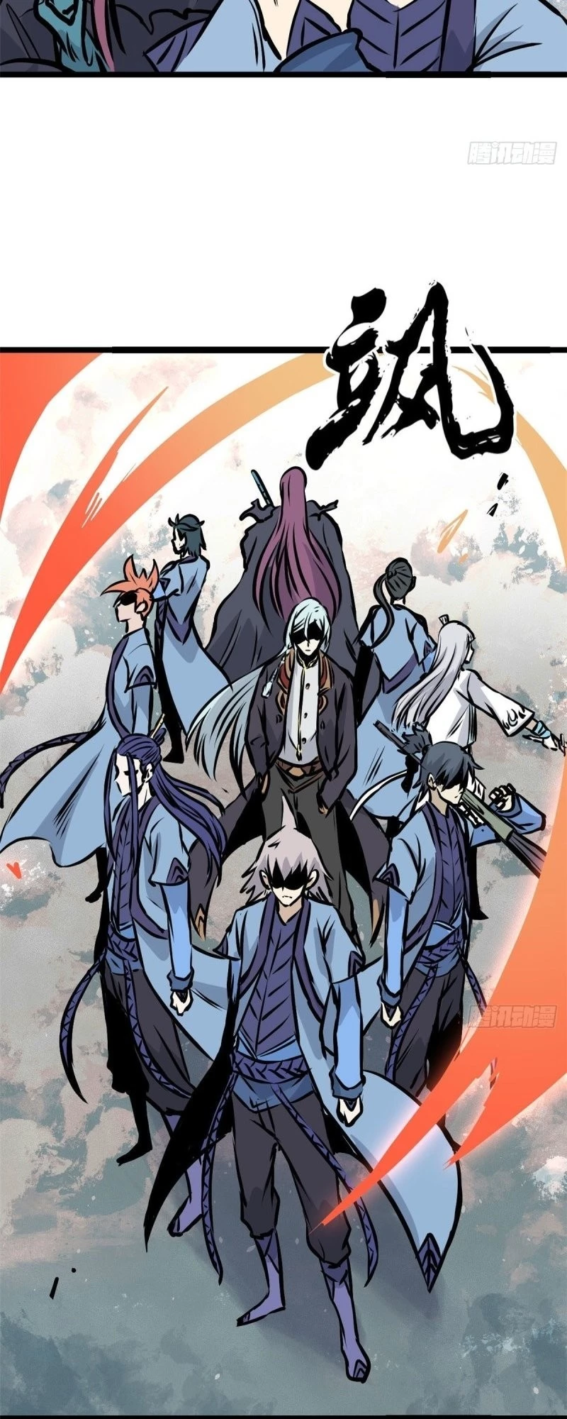 All Hail the Sect Leader Chapter 90 - 23