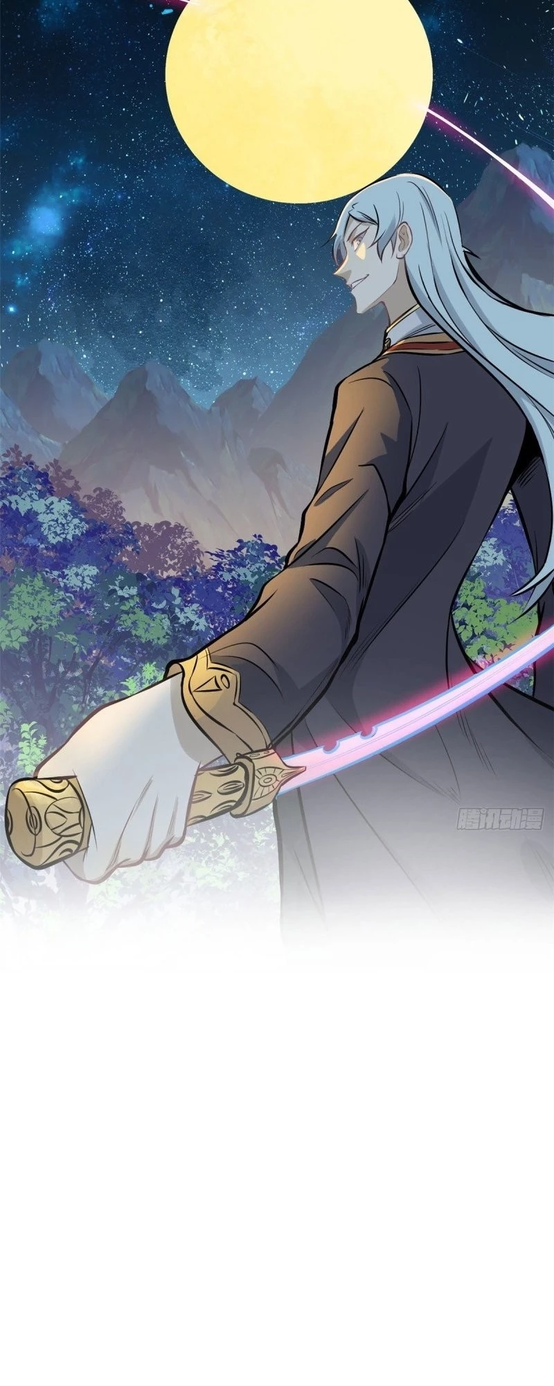 All Hail the Sect Leader Chapter 91 - 3